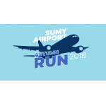 Sumy Airport Autumn Run 2018 – забіг для любителів, який вперше відбудеться на взлітно-посадковій смузі Сумського аеропорту.