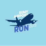 Sumy Airport Run 2019 – забіг для любителів, який вдруге відбудеться на взлітно-посадковій смузі сумського аеропорту.