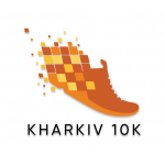 20 березня в місті Харків відбудеться забіг на 10 км та 5 км. Трасса по велодоріжці