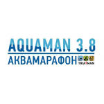 AQUAMAN 3.8 
Марафонский заплыв