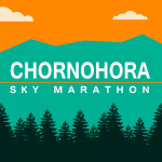 Третий фестиваль горного бега Chornohora Sky Marathon в одном из самых диких и живописных уголков Украинских Карпат, где основной забег проходит мимо всех 6 вершин с высотой более 2000 метров.