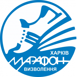 30-й юбилейный марафон 