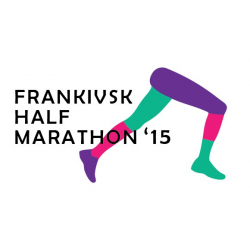 Вже 2-й рік поспіль у Івано-Франківську відбуватиметься Frankivsk Half Marathon'15. Запрошуємо всіх бажаючих пробігтися мальовничим містом.