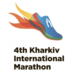 Competitions will be held on 30-th of April 2017 in the heart of the largest city of eastern part of Ukraine - Kharkiv.
