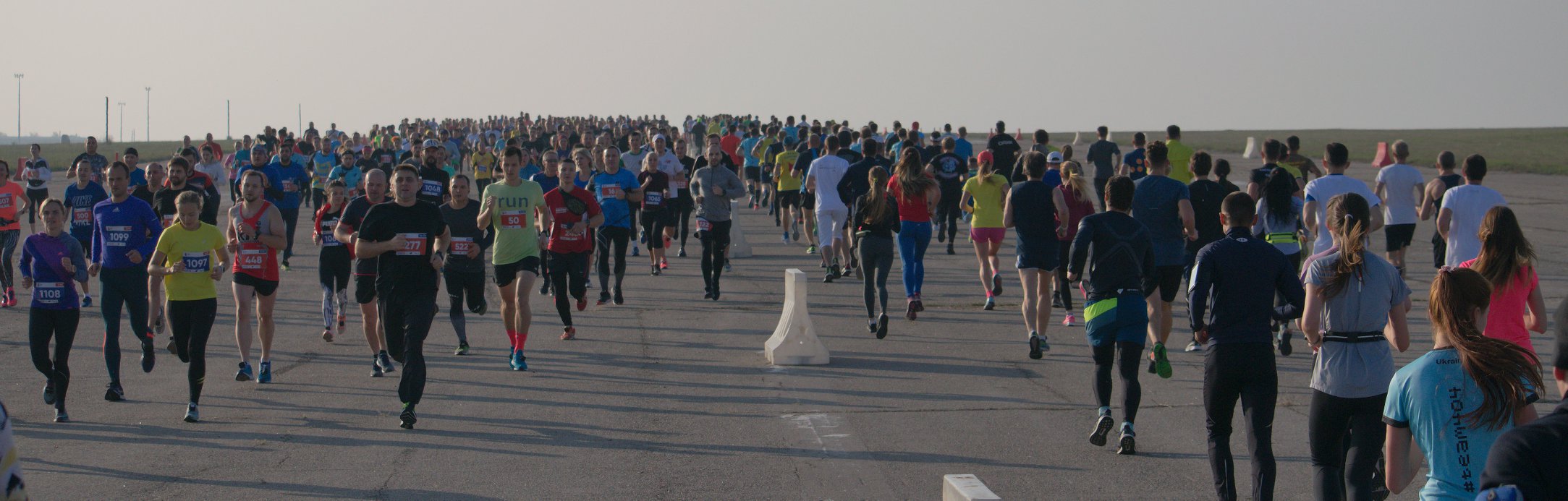 Kharkiv Airport Run 2021